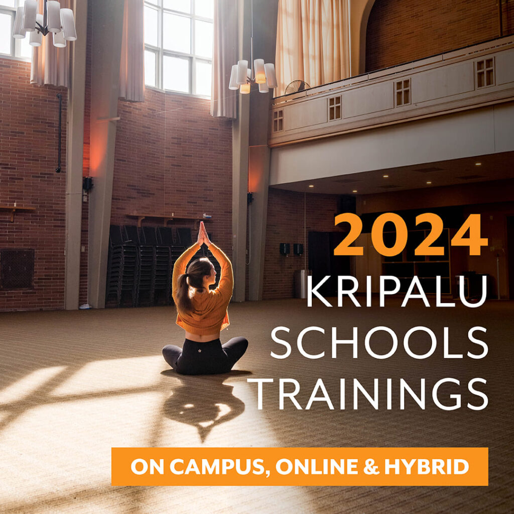 Kripalu Yoga School for Yoga Training in California